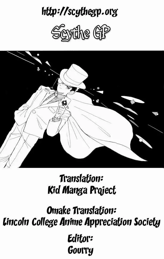 Magic Kaito Chapter 6 36